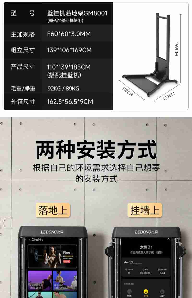 西宁印象演出现场。