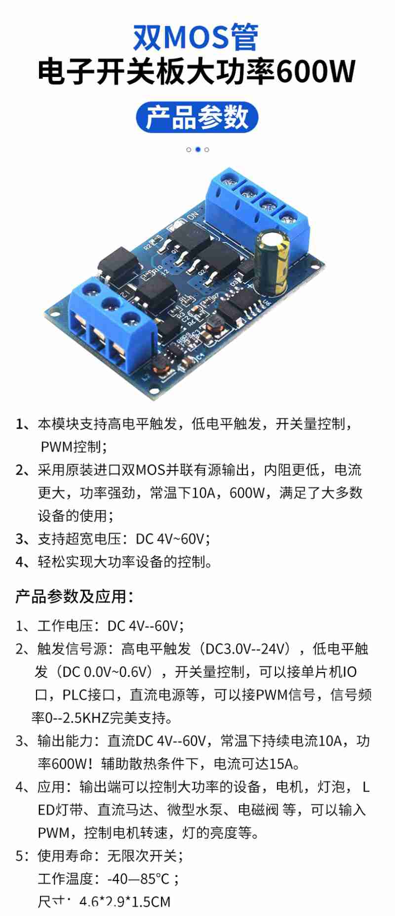 豹街游人摩肩接踵。